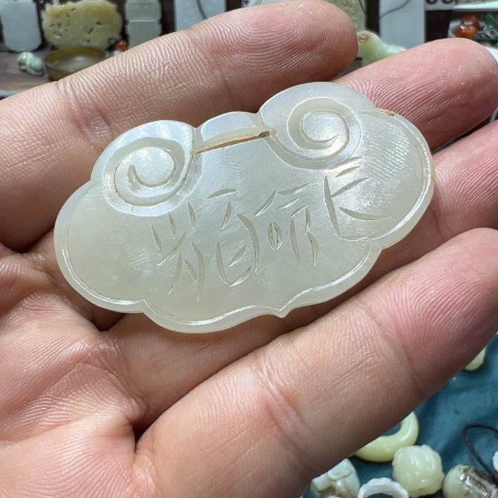 谢谢老师的支持谢谢