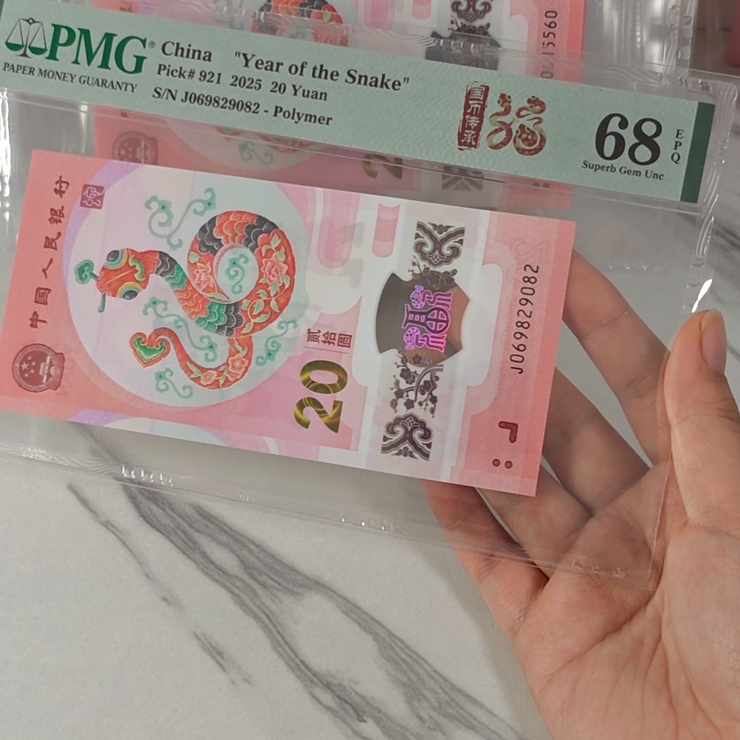 塑料069829082 太极头 龙珠号，，，