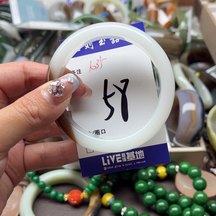 石英质玉手镯未镶嵌