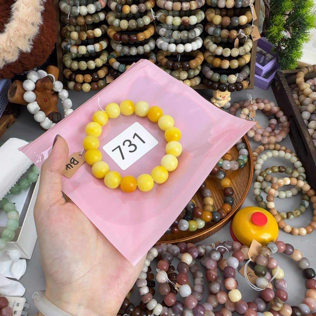 S***儿吊坠白玉菩提731 卡曼橘