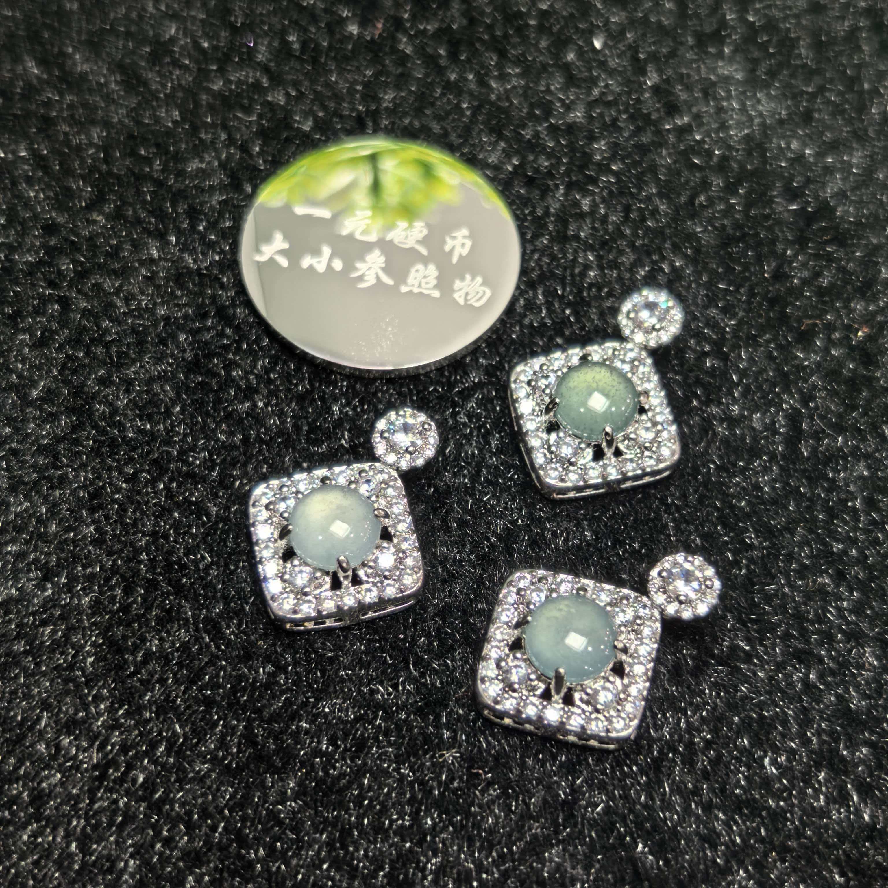 AT5493【东齐珠宝】翡翠吊坠-配皮绳-多样性发货只发一件