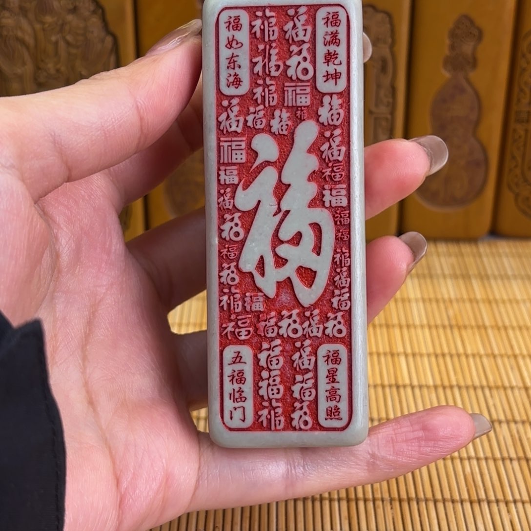 石材2566666666665666