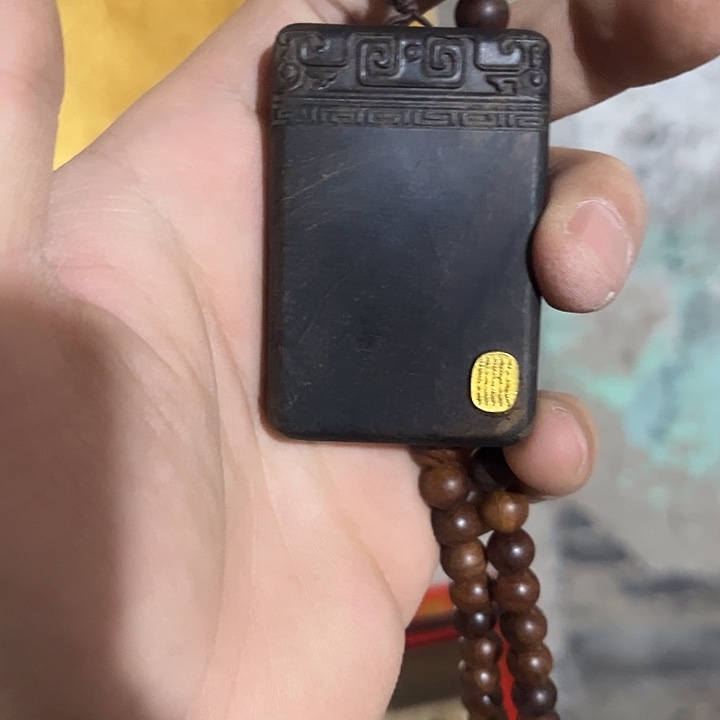 闪购商品老院子的