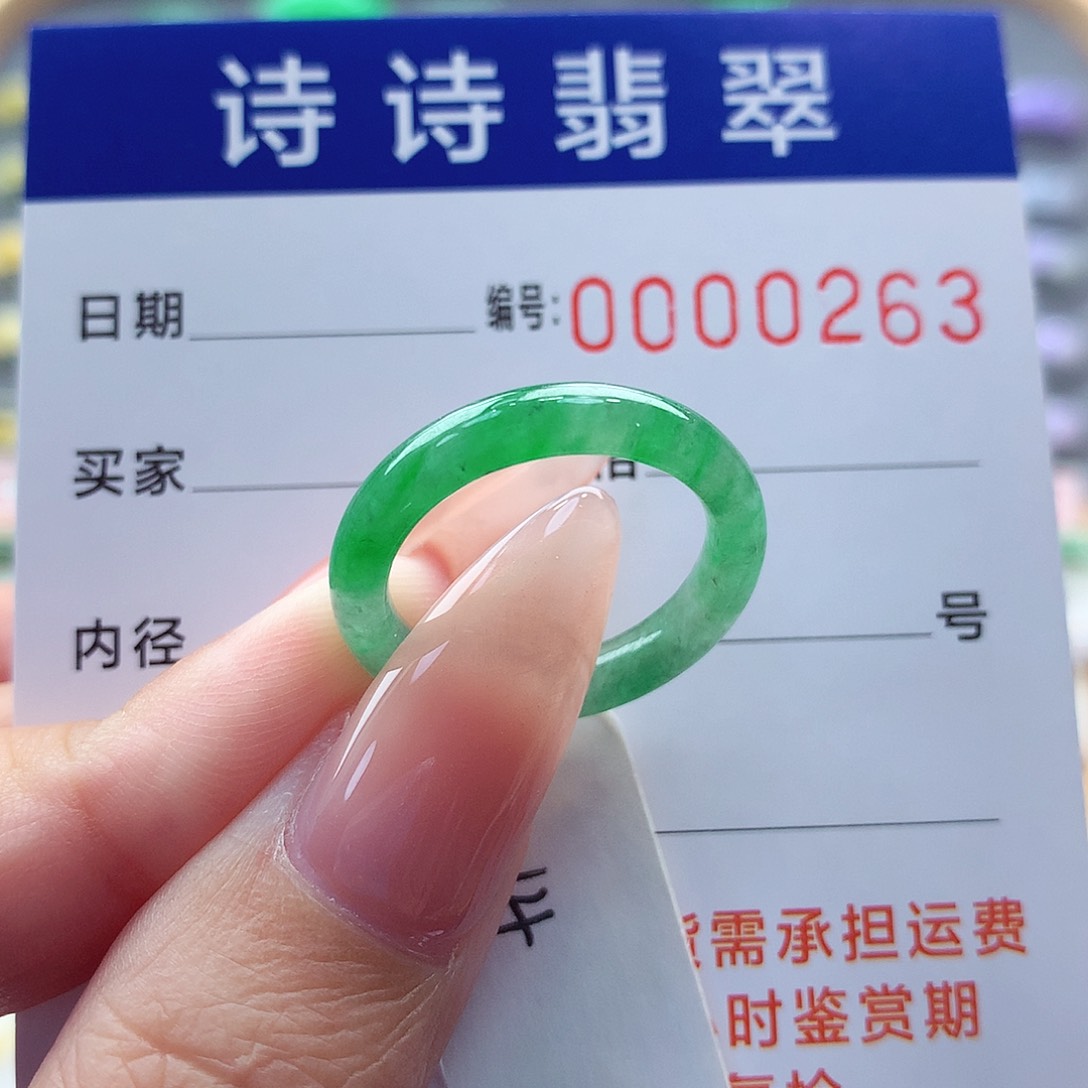 翡翠未镶嵌戒指缅甸A货