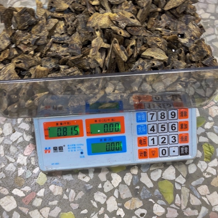 -***1沉香碎屑沉香紫罗兰815 克