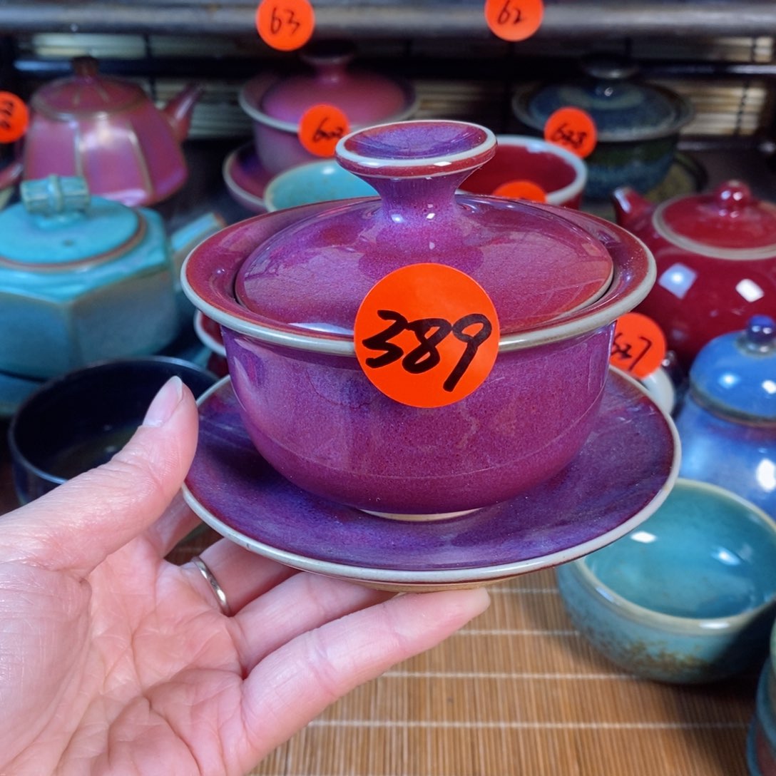 L**卷神后钧瓷手工……茶器