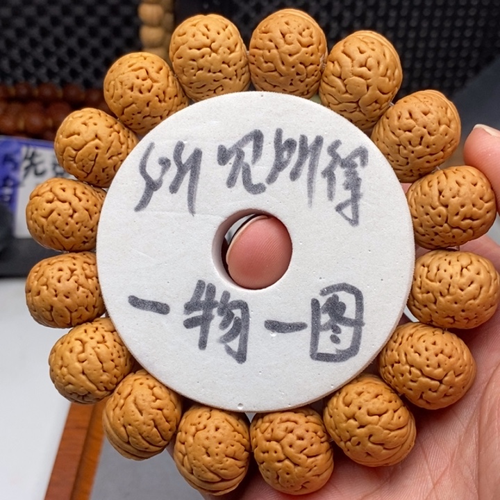手串文玩核桃桃核手串金鱼肚