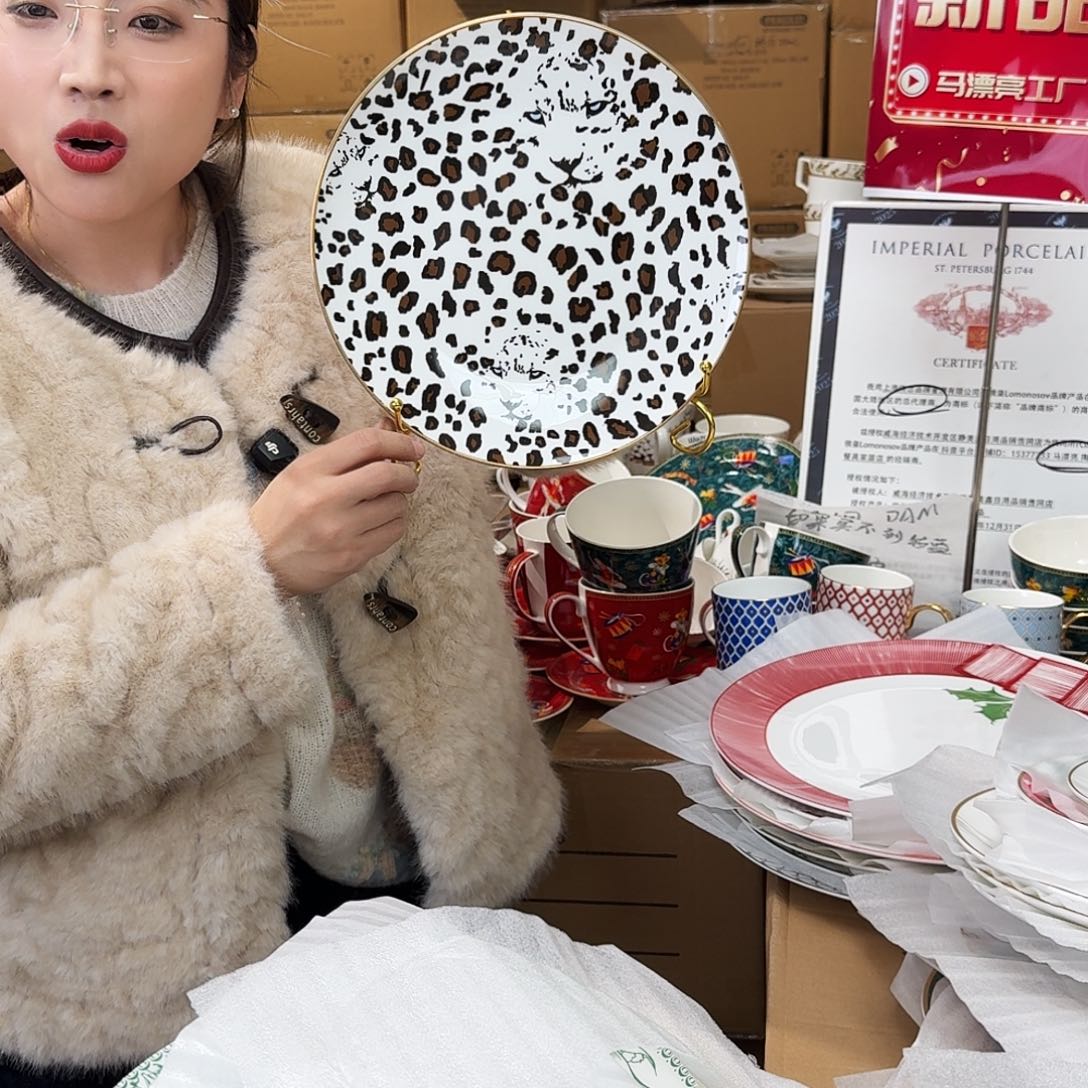 骨瓷高骨10.5英寸平盘27cm一个外贸骨瓷