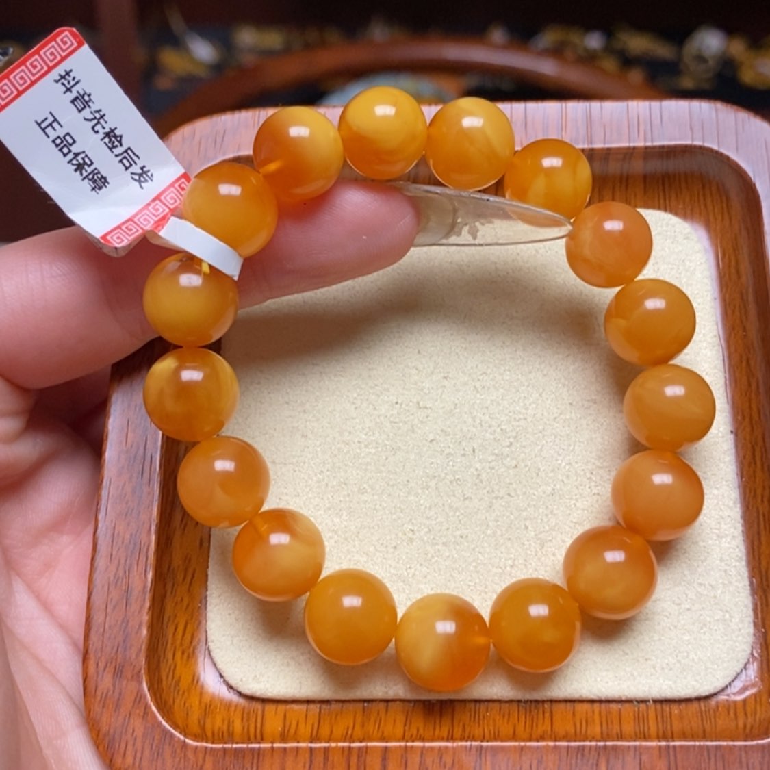 【闪购商品】蜜蜡手链未镶嵌手串