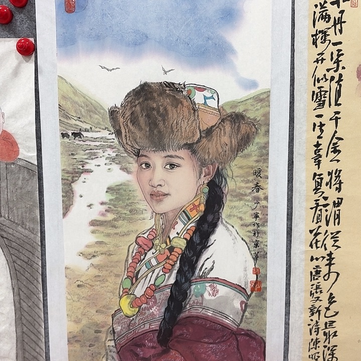 用***8国画国画作品软片作品