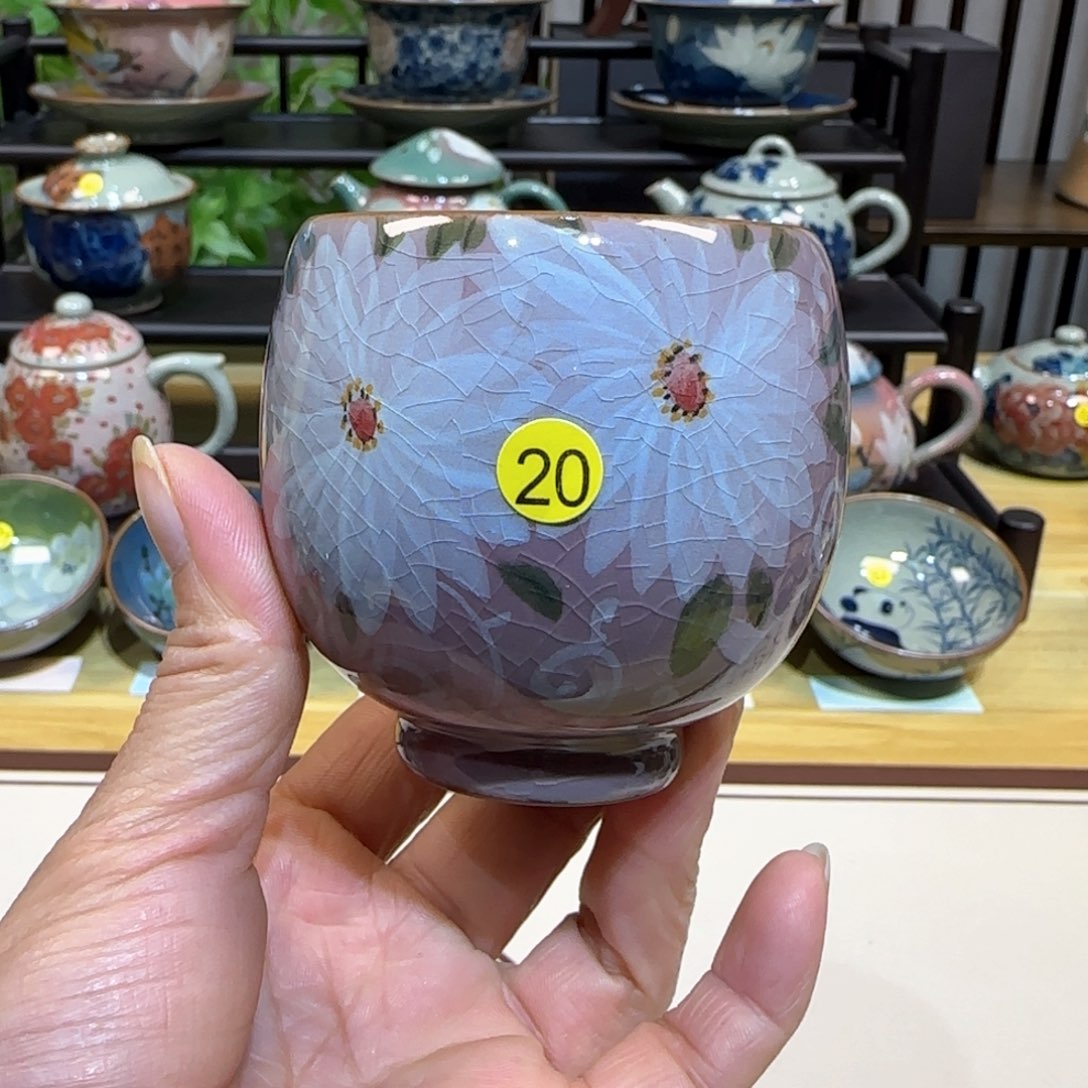 景德镇陶瓷手绘茶具