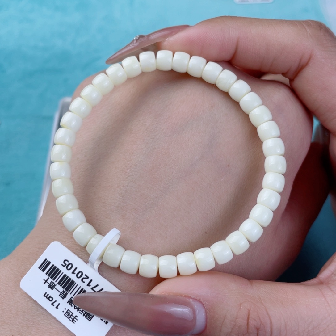 蜜蜡裸石未镶嵌蜜蜡27