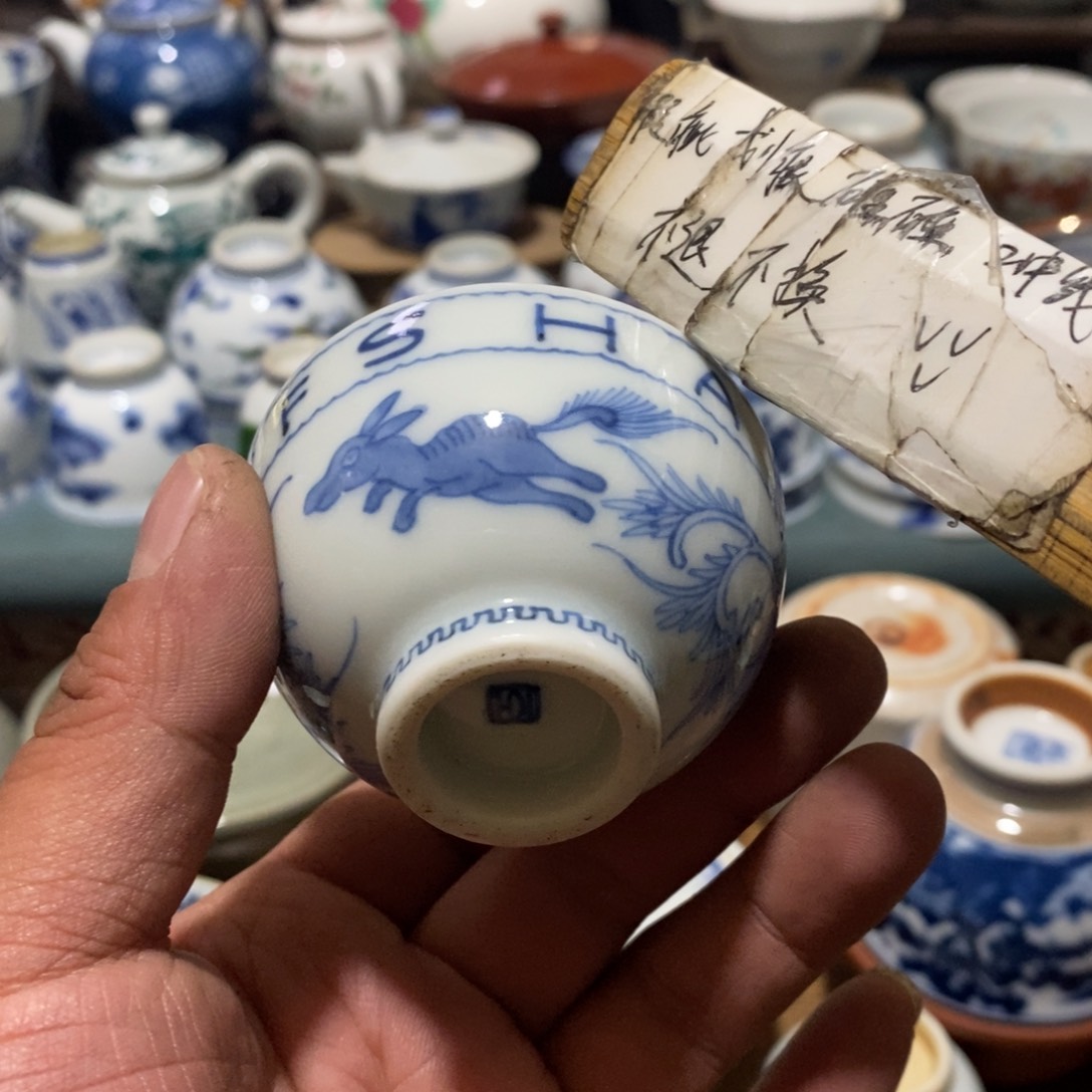 瓷片舶来瓷器满28包邮当日凑单