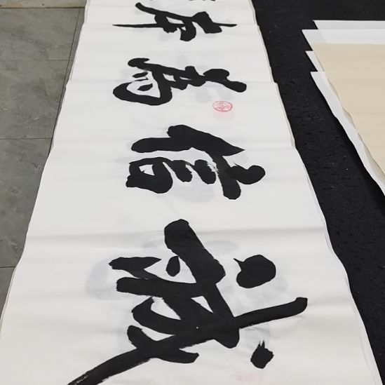 翰墨白武坤老师作品一副