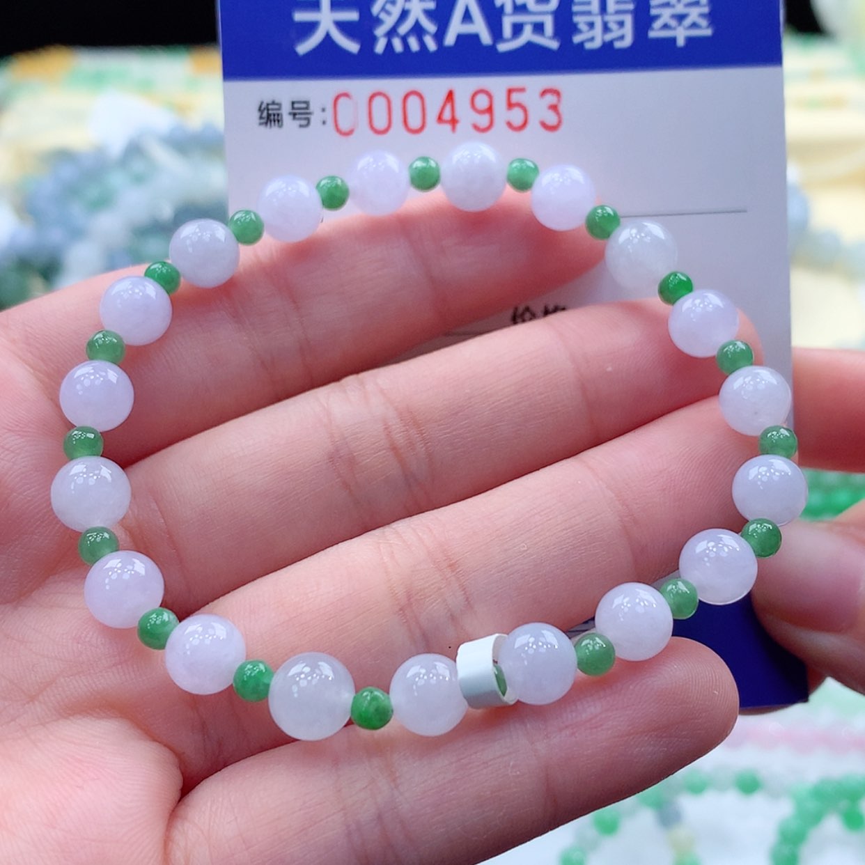 【闪购商品】翡翠项链未镶嵌缅甸天然a货翡翠