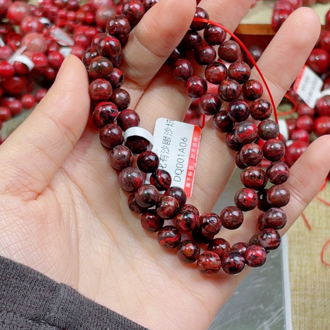 林***店天然辰砂有坑有沙眼微瑕