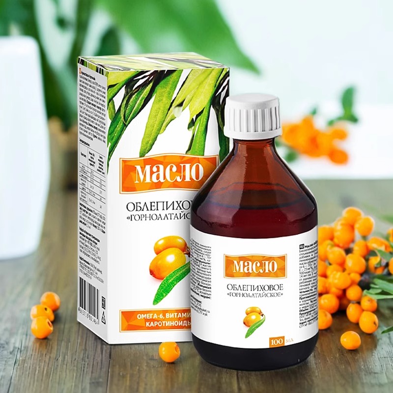 俄罗斯进口基洛夫牌沙棘油瓶装高纯度压榨小果无添无糖精华浓缩液