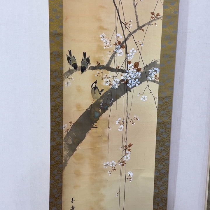 y***g书法哈哈哈哈哈哈哈哈哈哈哈哈哈哈