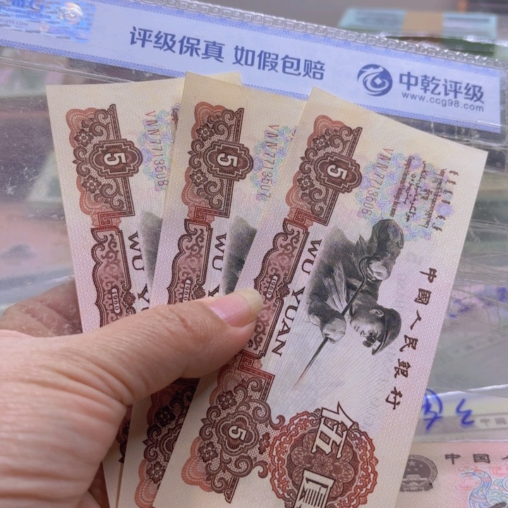 炼钢3连————————————