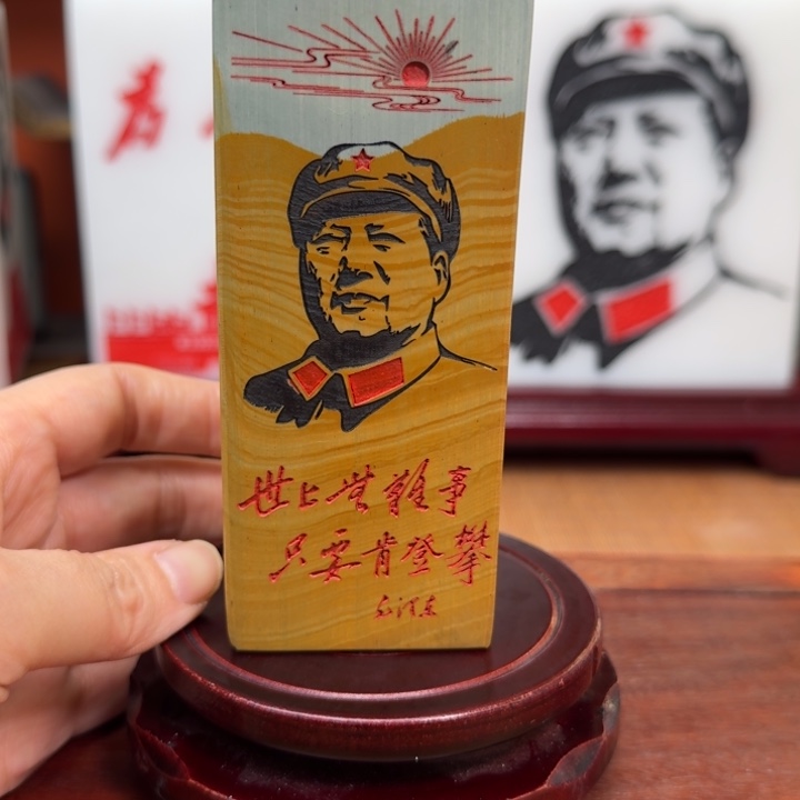 l***g石材111111111111111