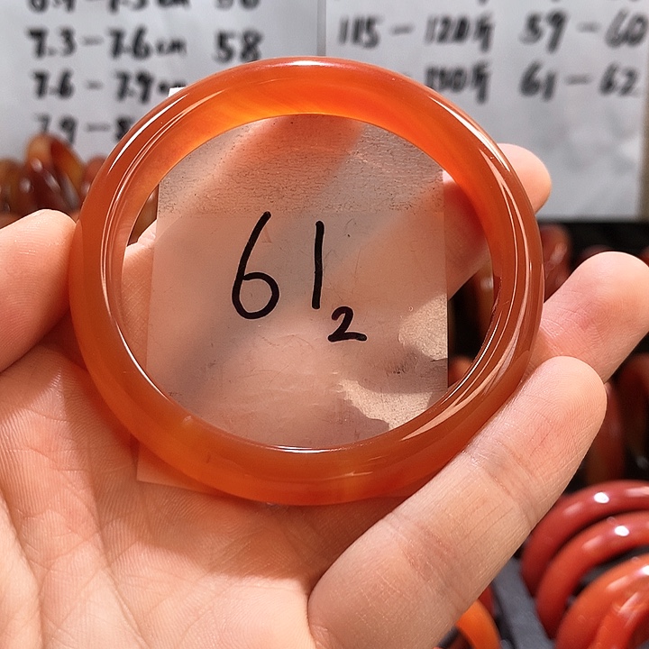 玛瑙/玉髓手镯未镶嵌