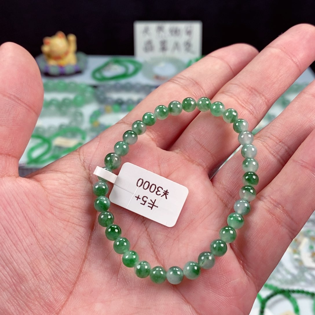 未镶嵌手链翡翠卡5+