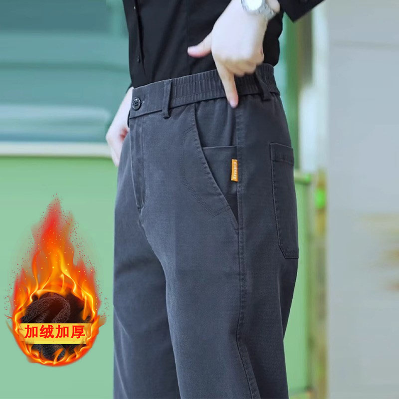 2025秋冬季男士商务加绒加厚休闲裤潮流莱赛尔阔腿直筒宽松长裤子