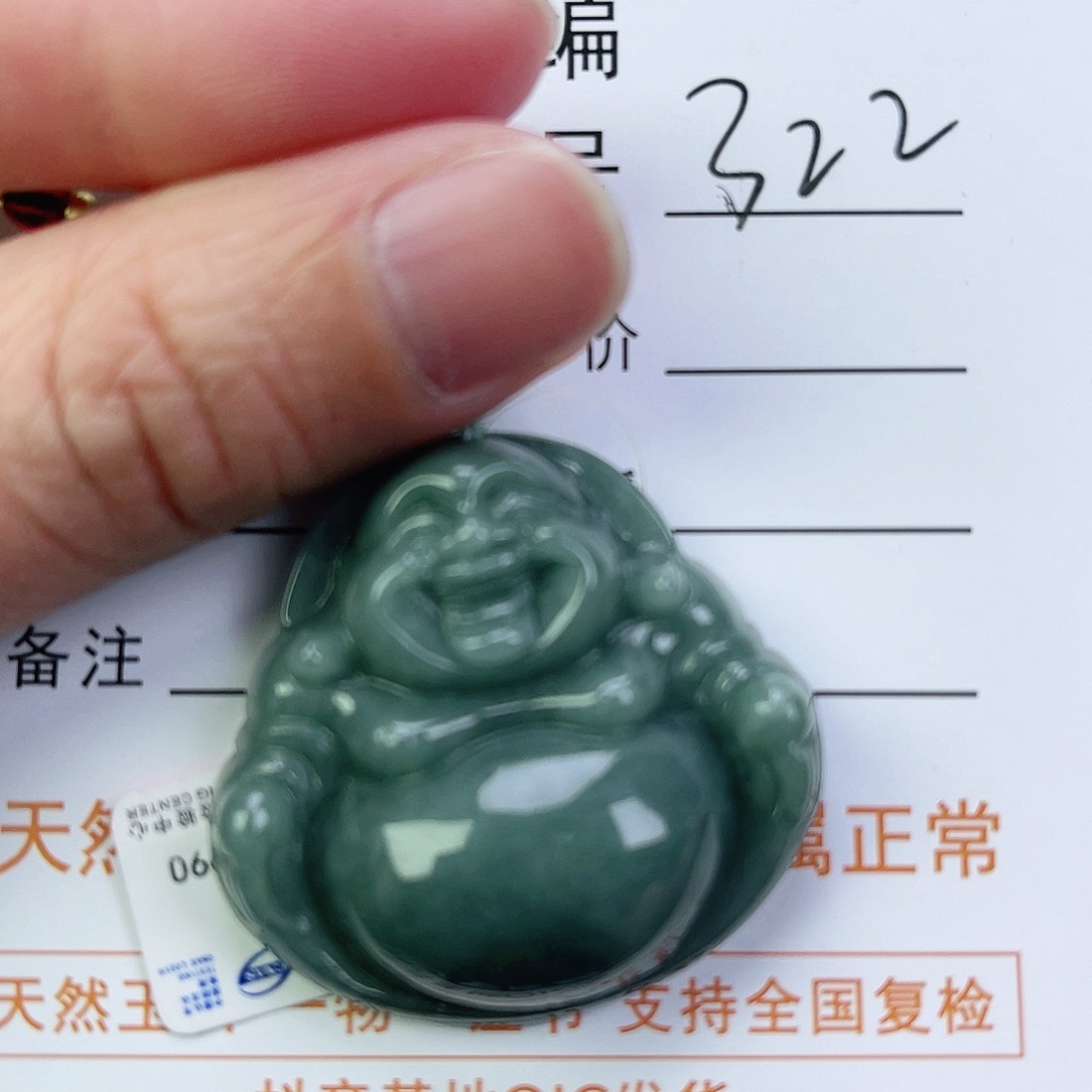 翡翠颈饰未镶嵌佛公