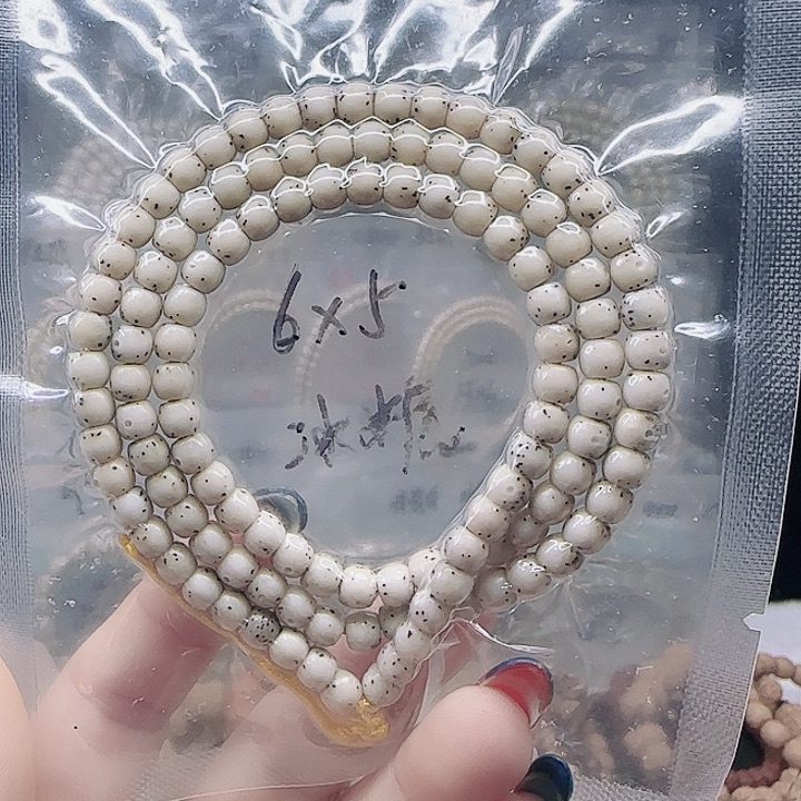 星月菩提吊坠6.5骨瓷白月侧留白