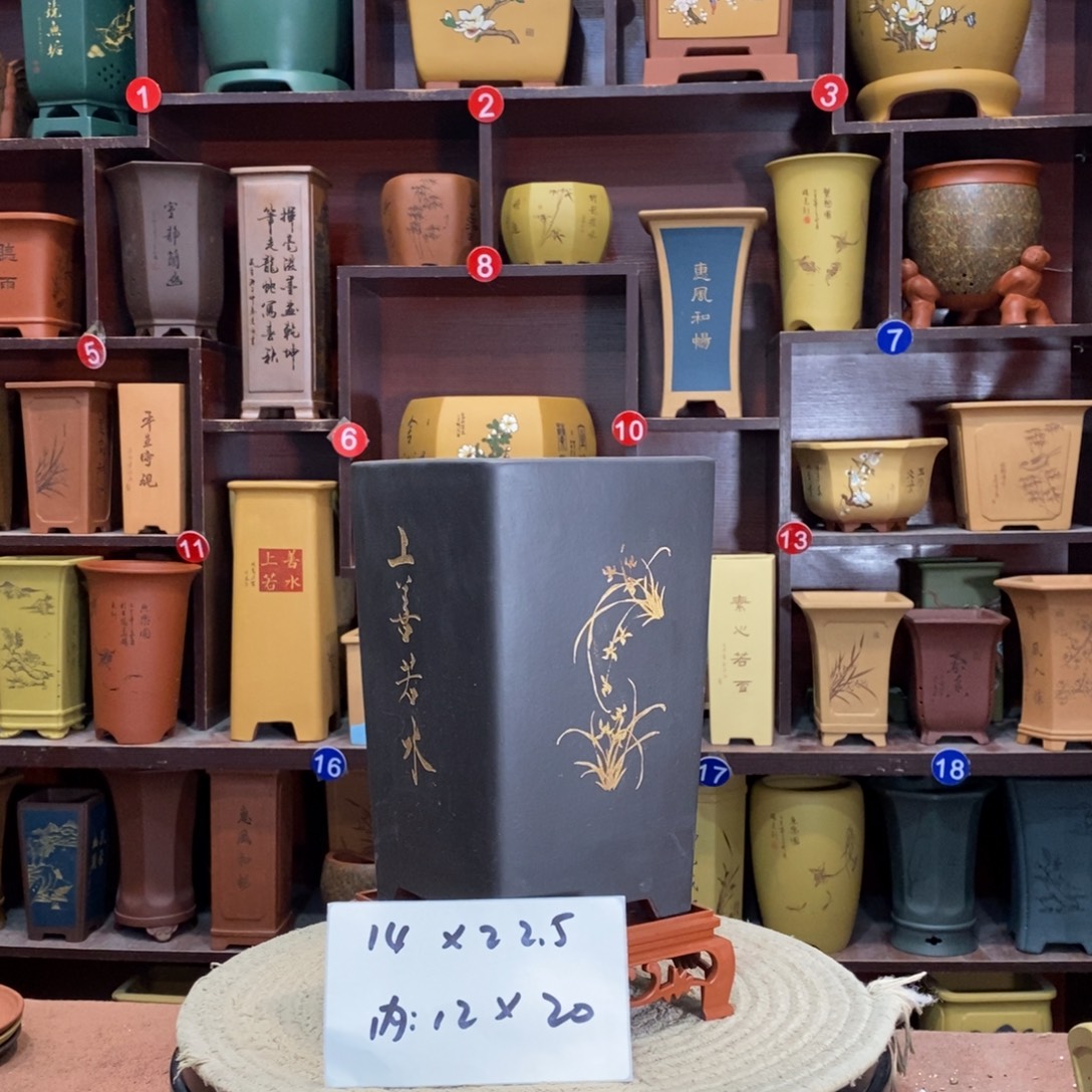 紫砂艺术紫砂花盆