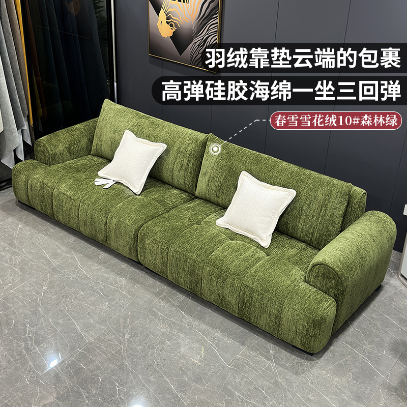 【现货年前到】M55极简慵懒风大坐深棉麻雪尼尔布艺沙发客厅家用