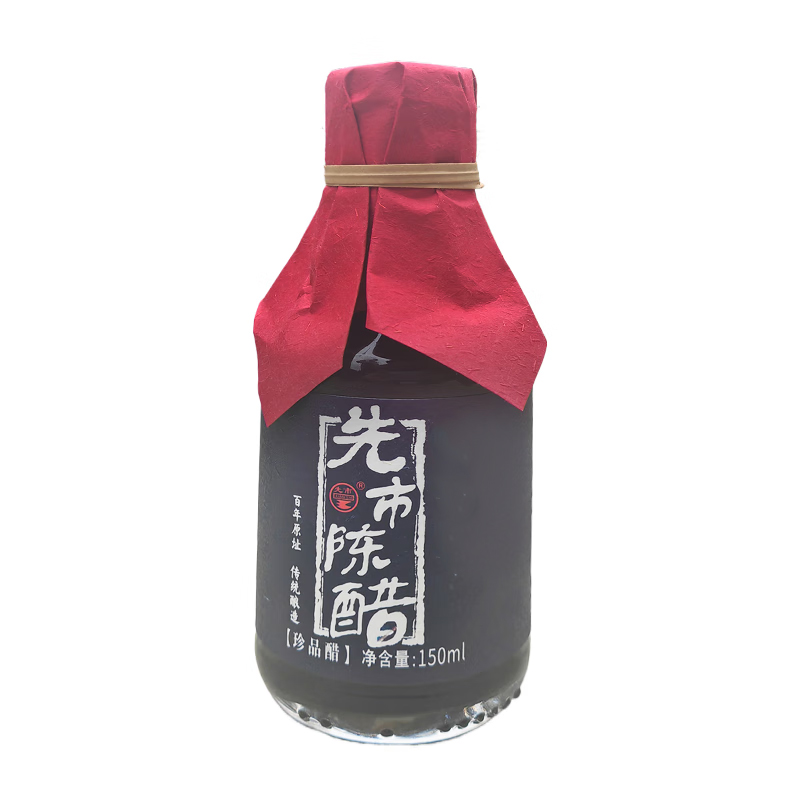 【珍品醋】直播会员专享 先市珍品醋150ml（限1单）