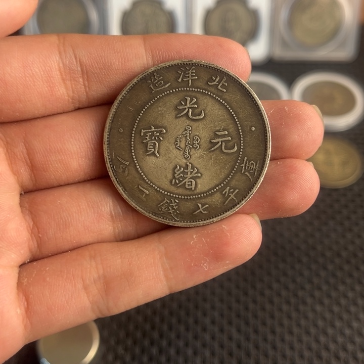 大头龙洋船洋工业品