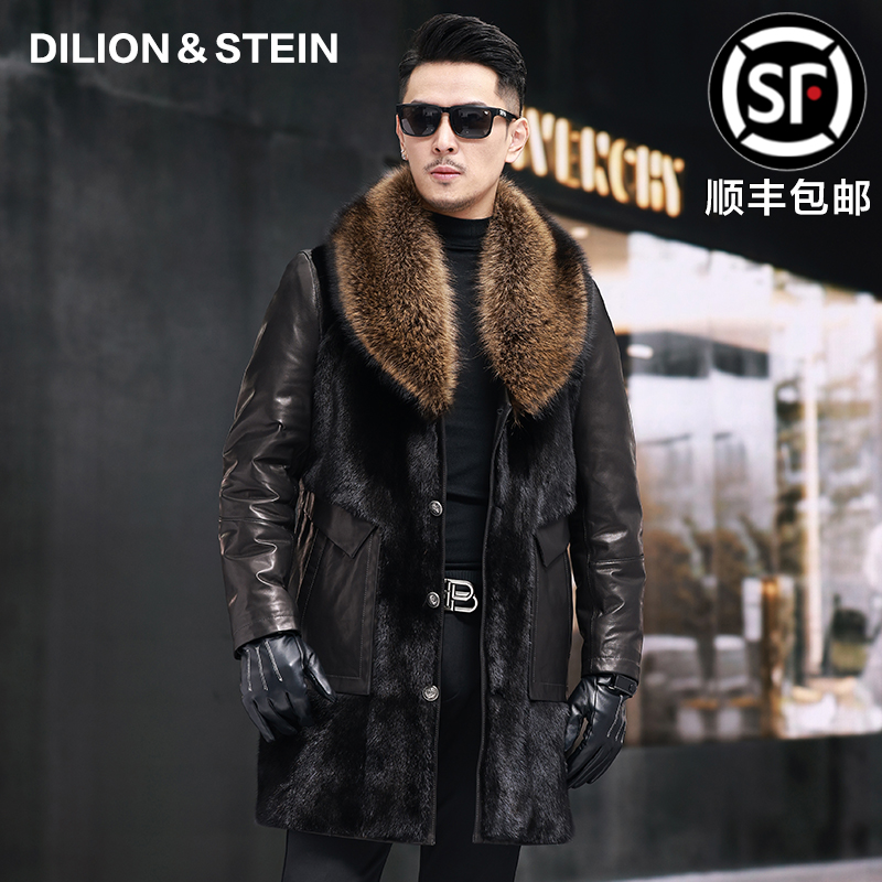 美洲貉毛领水貂皮草男整貂皮大衣海宁真皮皮衣过膝长款鹅绒胆外套