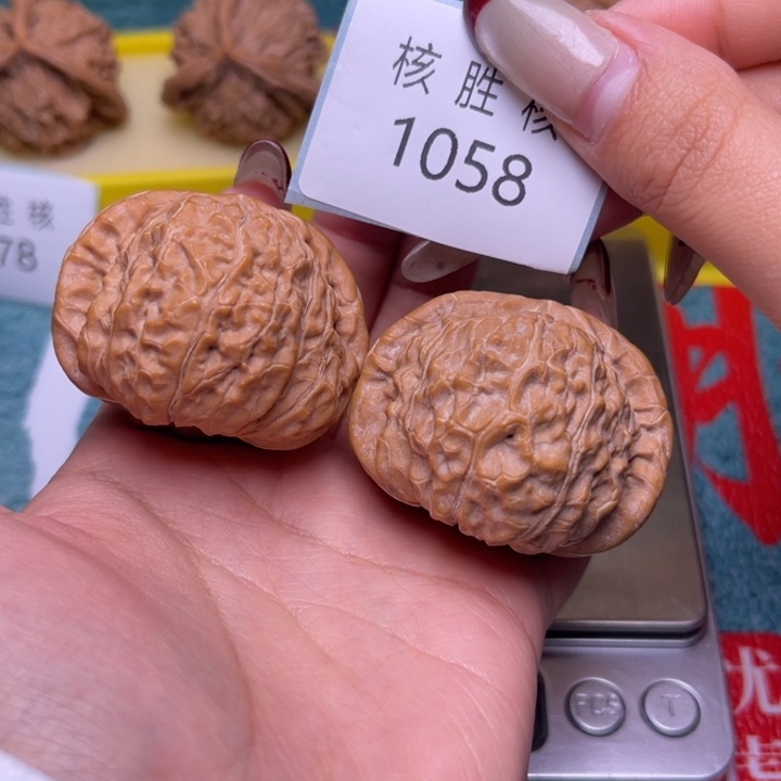 文玩核桃把件南瓜墩42.1058