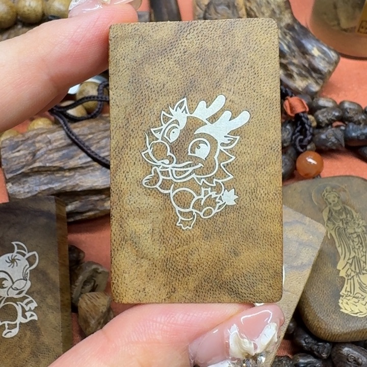 沉香沉香碎屑馨安居沉香88888