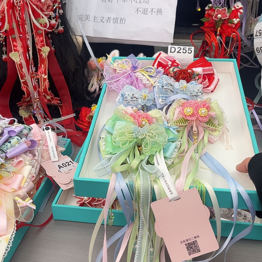 非金属255一单一组