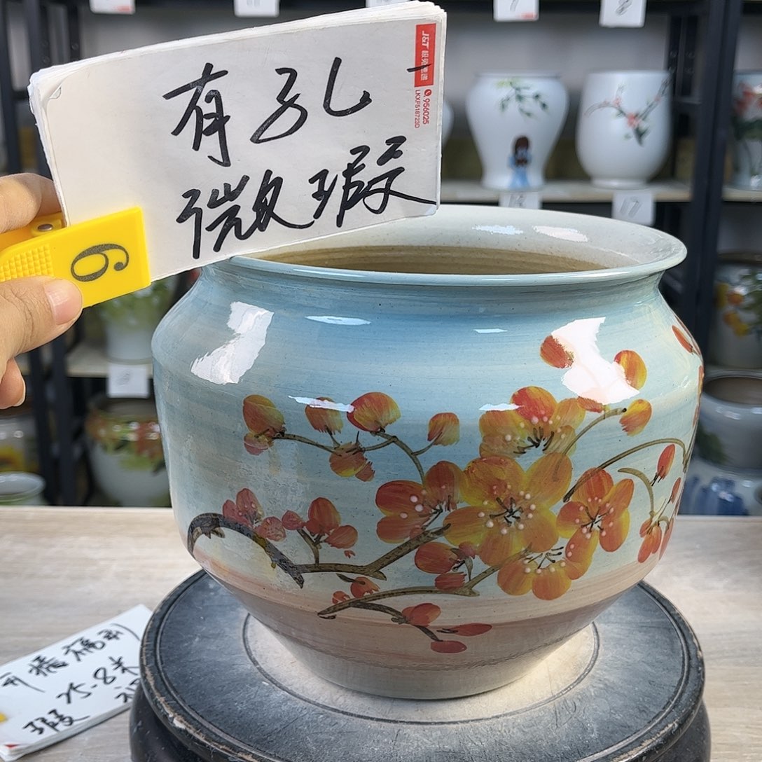 罐1xc景德镇陶瓷花盆