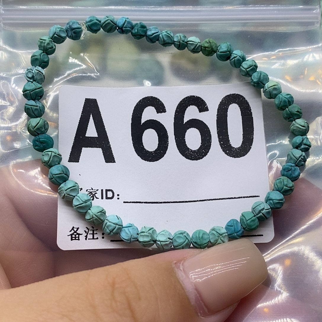 未镶嵌绿松石绿松石配饰定制