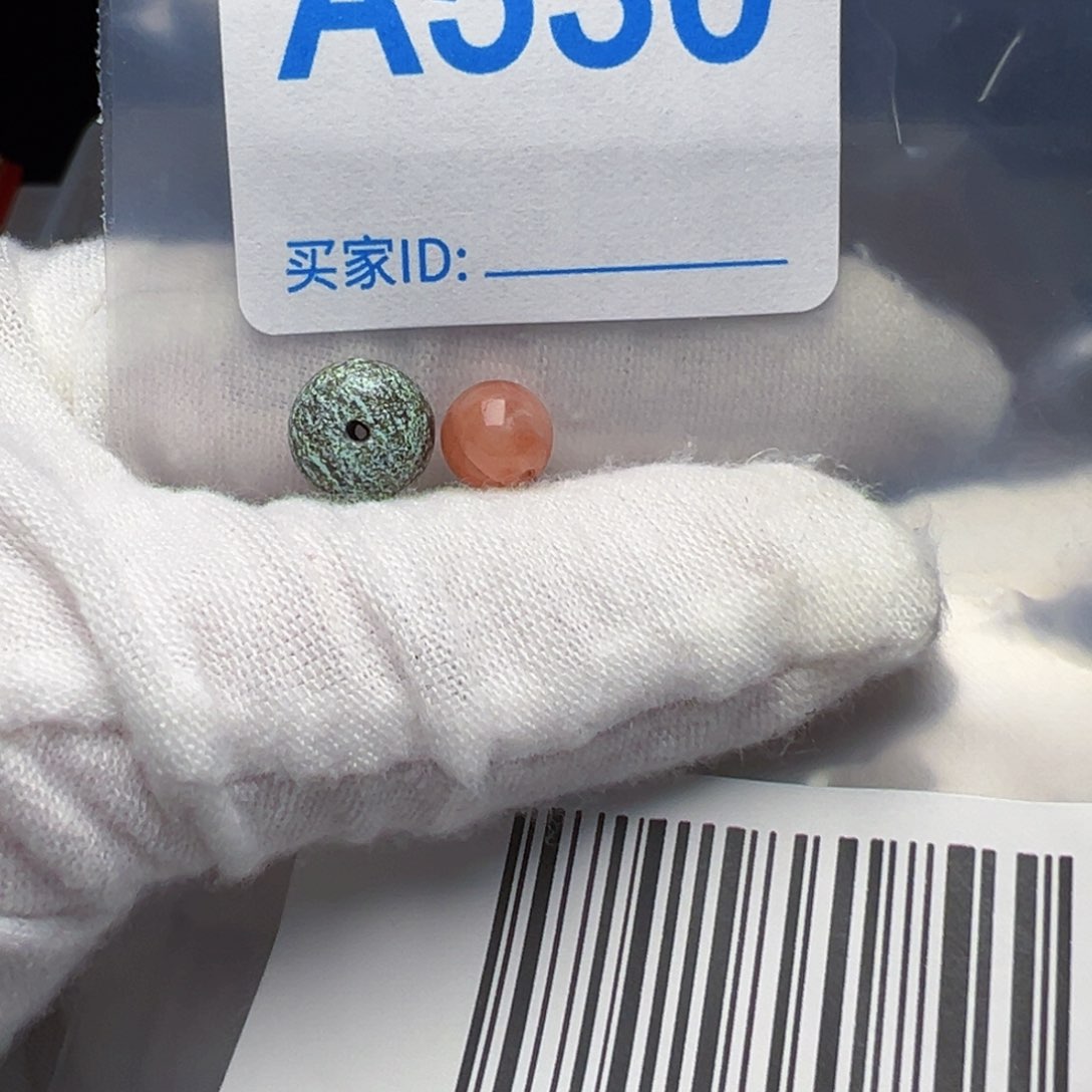 南红玛瑙未镶嵌珠宝奇石
