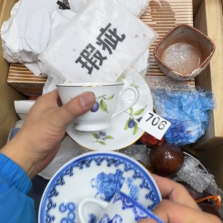 瓷片瓷器工艺品摆件瓷器瓷器