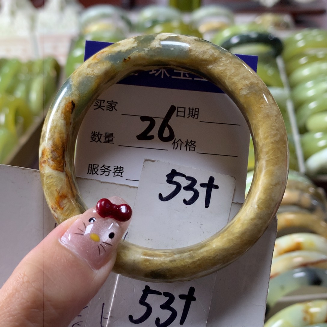 蛇纹石玉手镯未镶嵌26