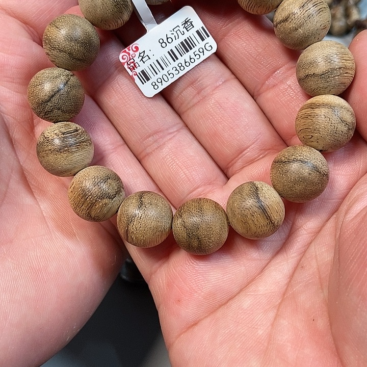 手串沉香天然达拉干1.47 86