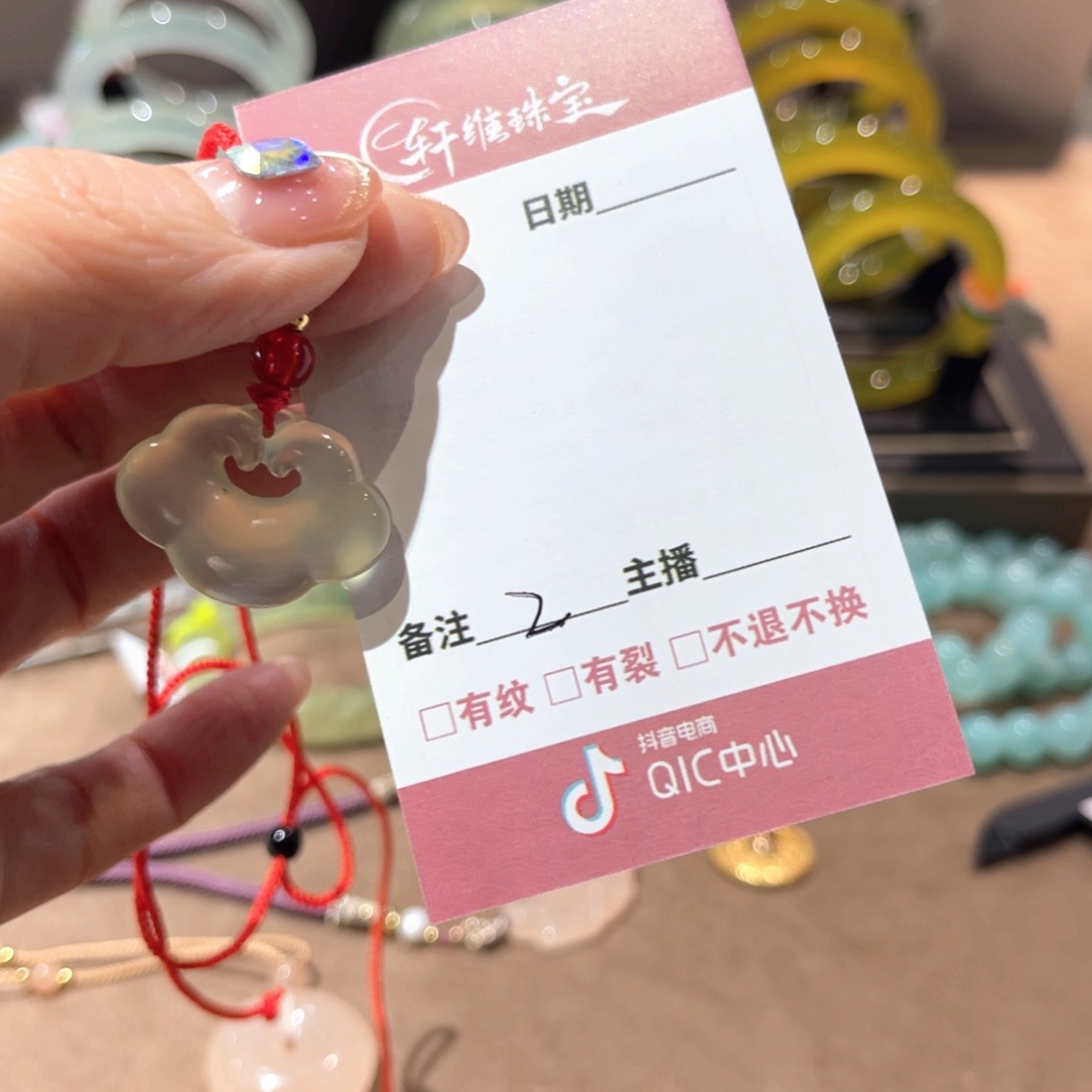 岫玉手镯未镶嵌手镯