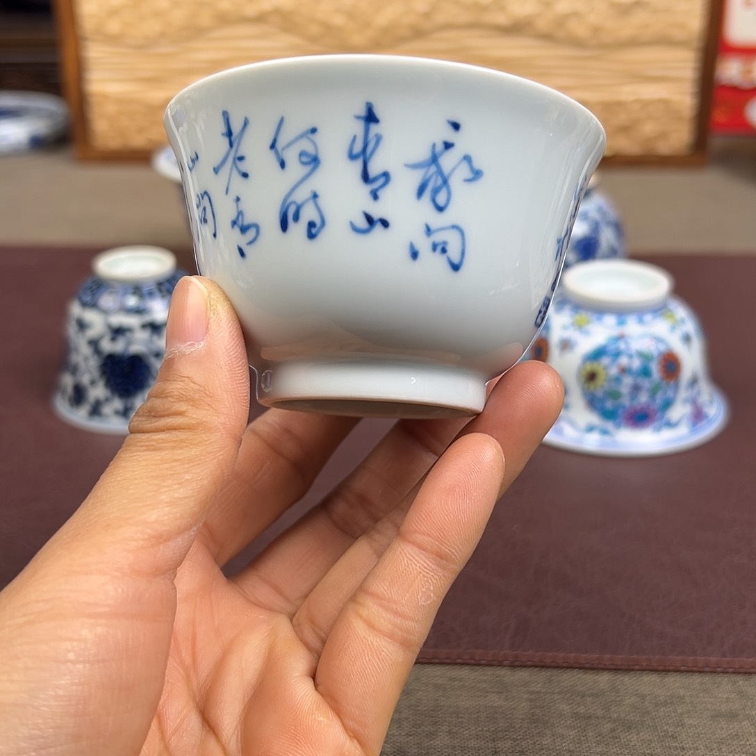 摆件景德镇书法单杯