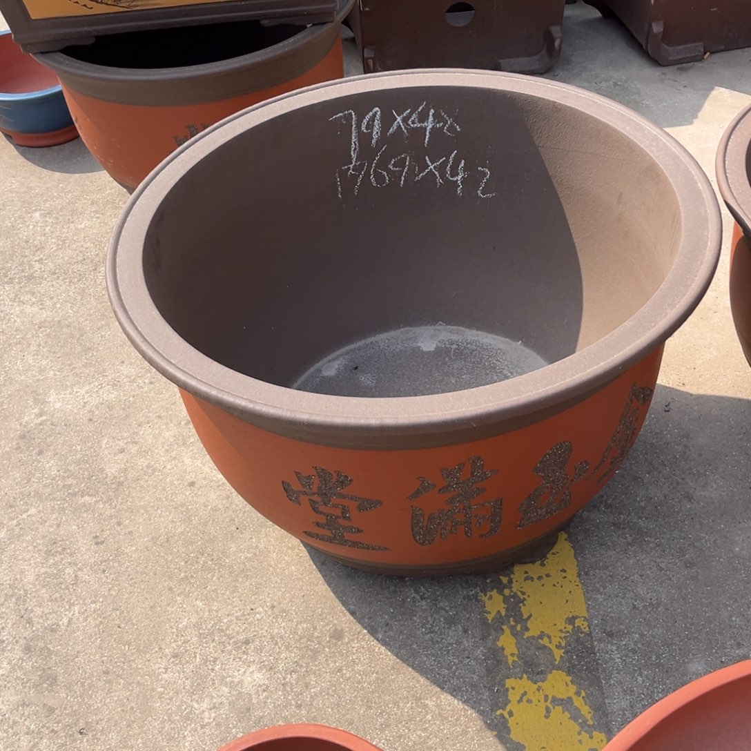 紫砂花盆盆景艺术