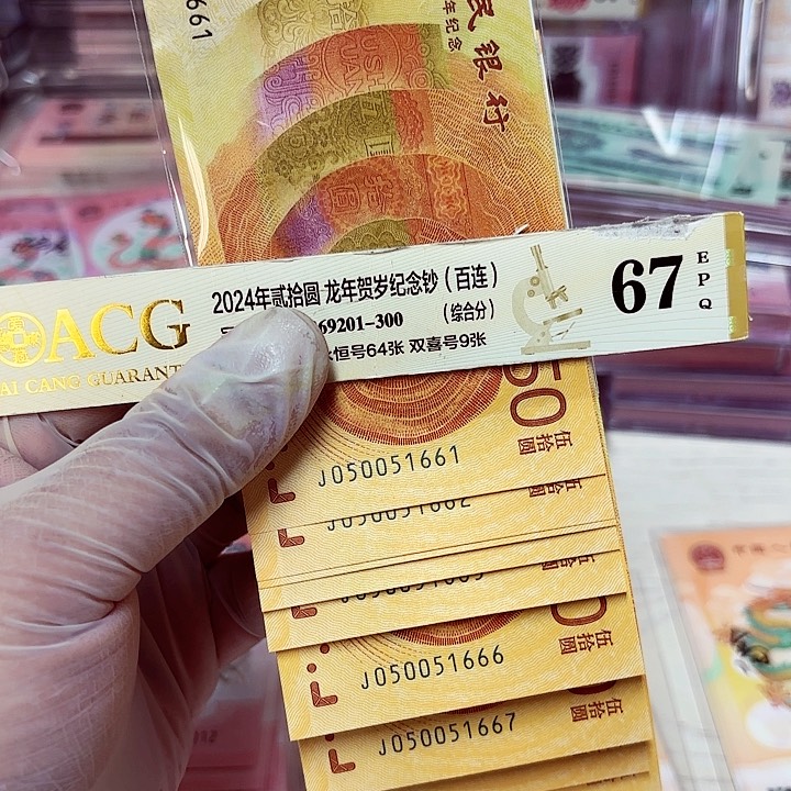050051661标识你是我的小太阳