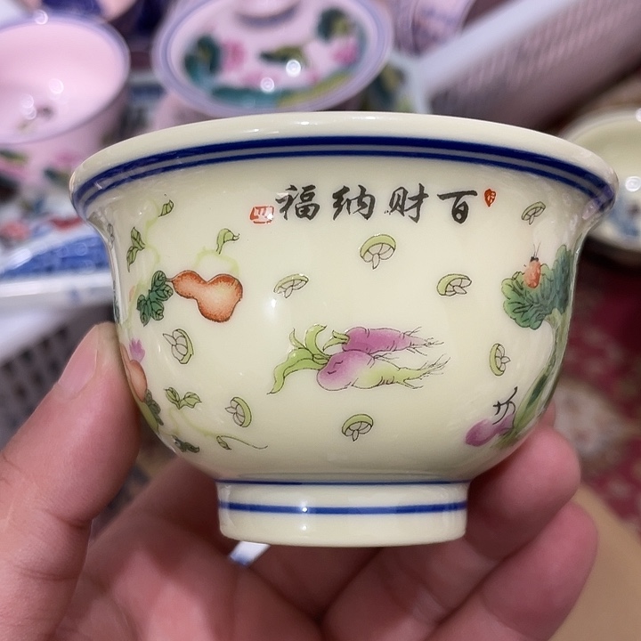 摆件陶景德镇陶瓷主杯2344