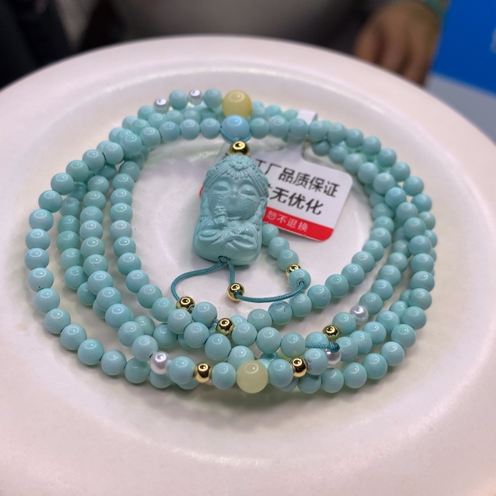 绿松石配饰未镶嵌