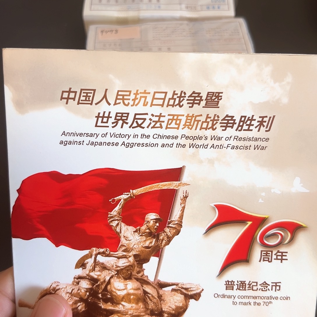 其他普通金属点一NL32762001